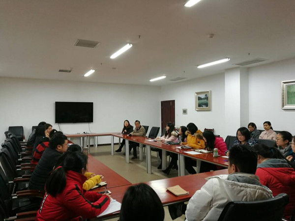 1516178630493319.jpg 民主评议_副本.jpg