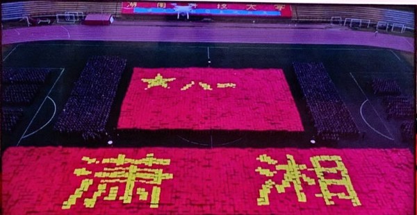 1539565330109948.jpg QQ图片20181015084317_副本.jpg