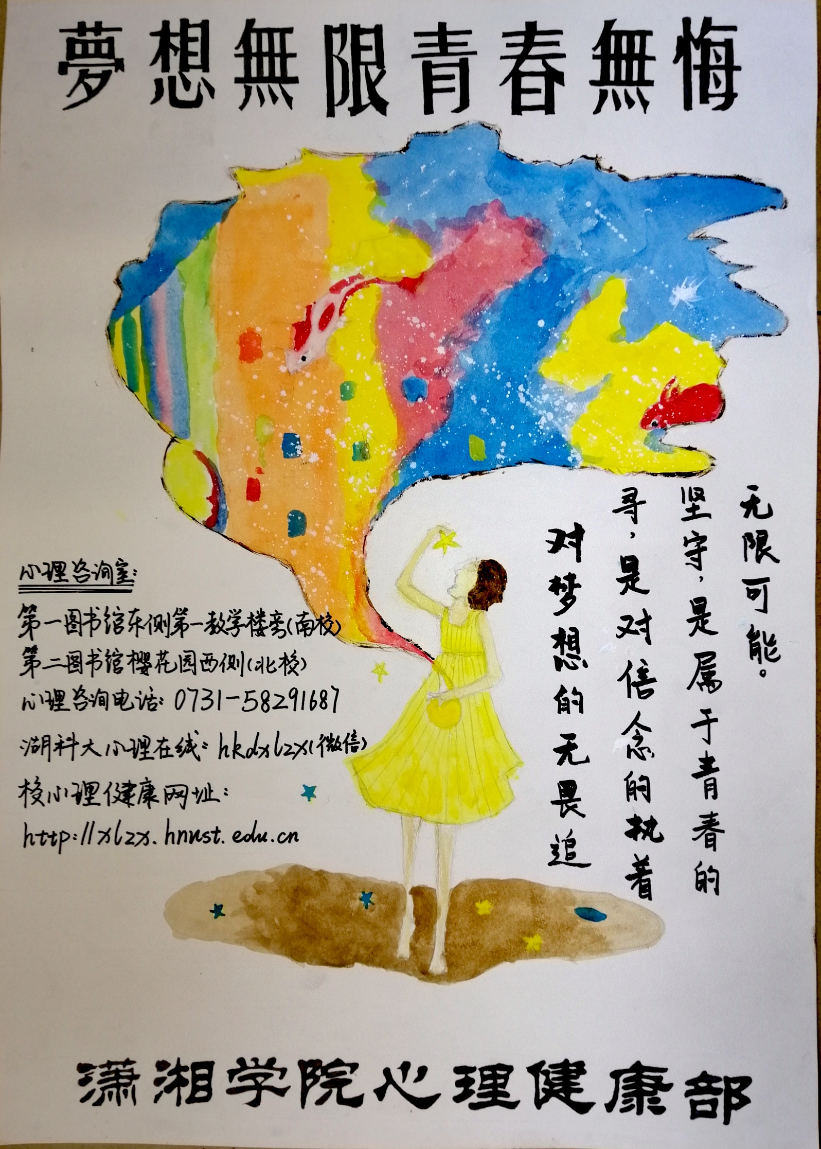 1537111116719359.jpg 1537111116719359.jpg